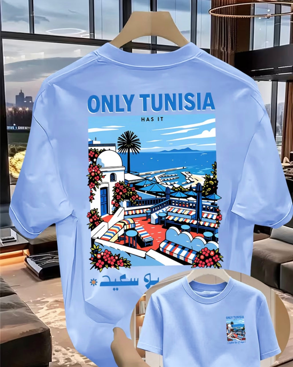 🇹🇳 ONLY TUNISIA — Portez la Tunisie autrement

Un morceau de Tunisie à porter partout. 🌊☀️🇹🇳