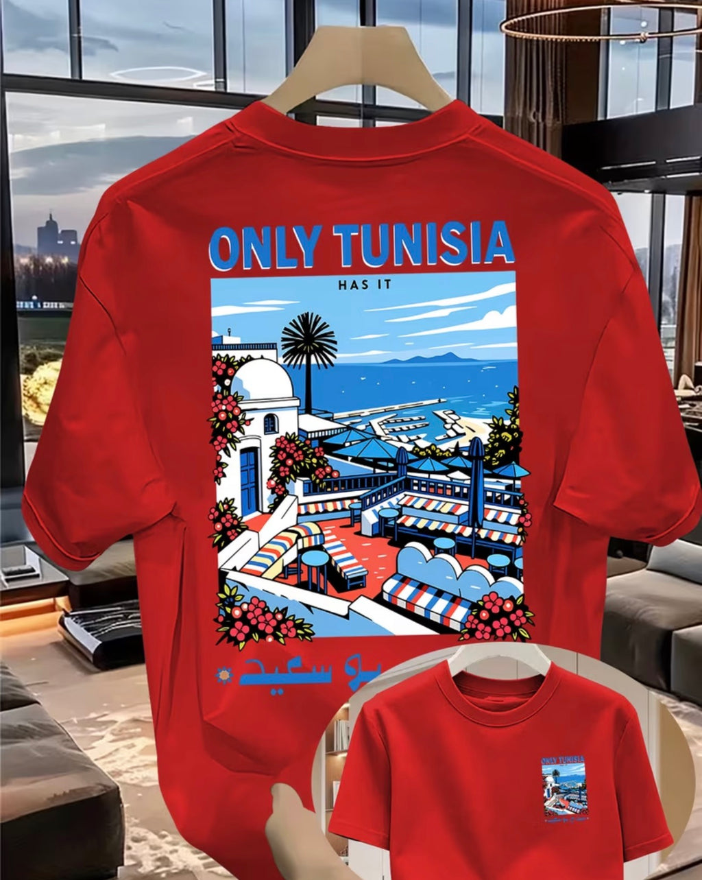 🇹🇳 ONLY TUNISIA — Portez la Tunisie autrement

Un morceau de Tunisie à porter partout. 🌊☀️🇹🇳
