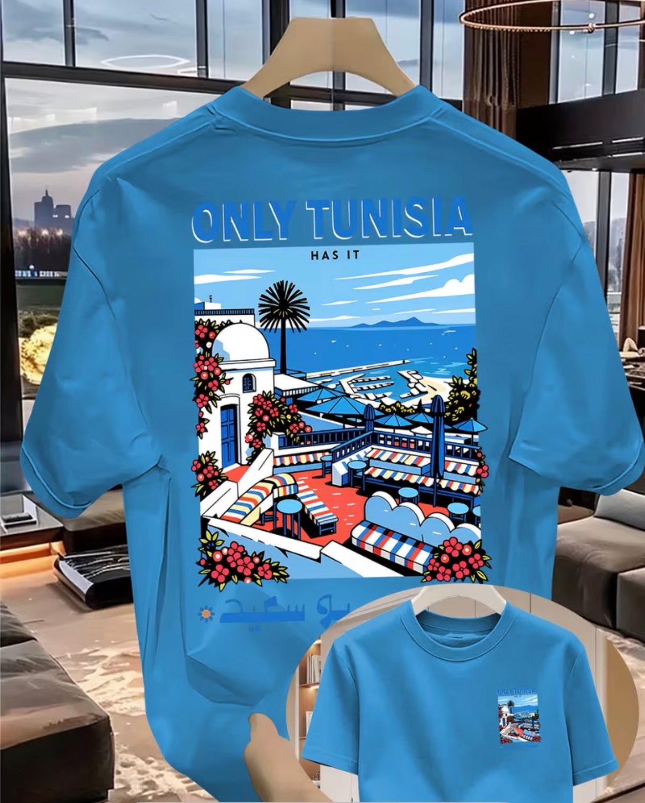🇹🇳 ONLY TUNISIA — Portez la Tunisie autrement

Un morceau de Tunisie à porter partout. 🌊☀️🇹🇳