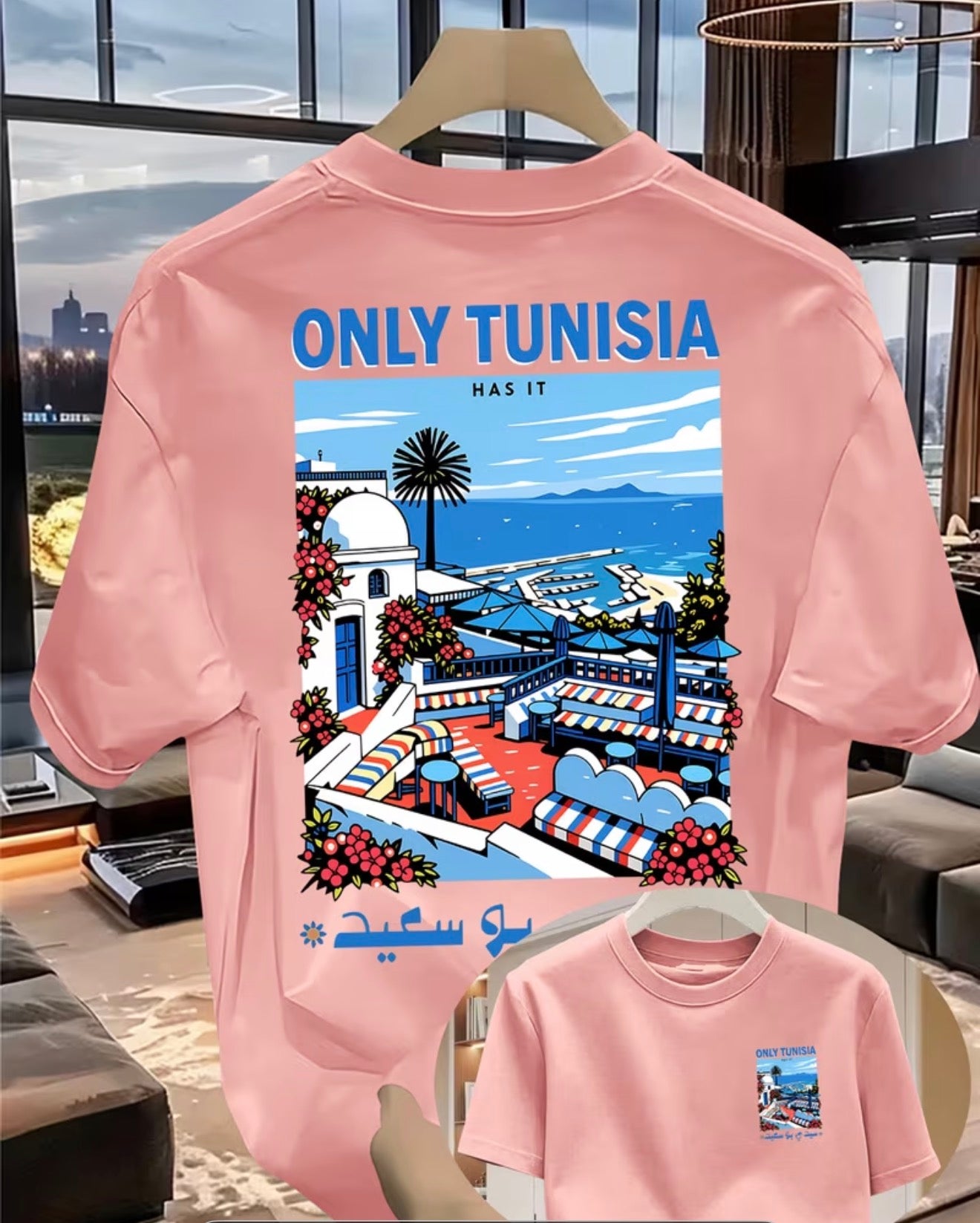 🇹🇳 ONLY TUNISIA — Portez la Tunisie autrement

Un morceau de Tunisie à porter partout. 🌊☀️🇹🇳